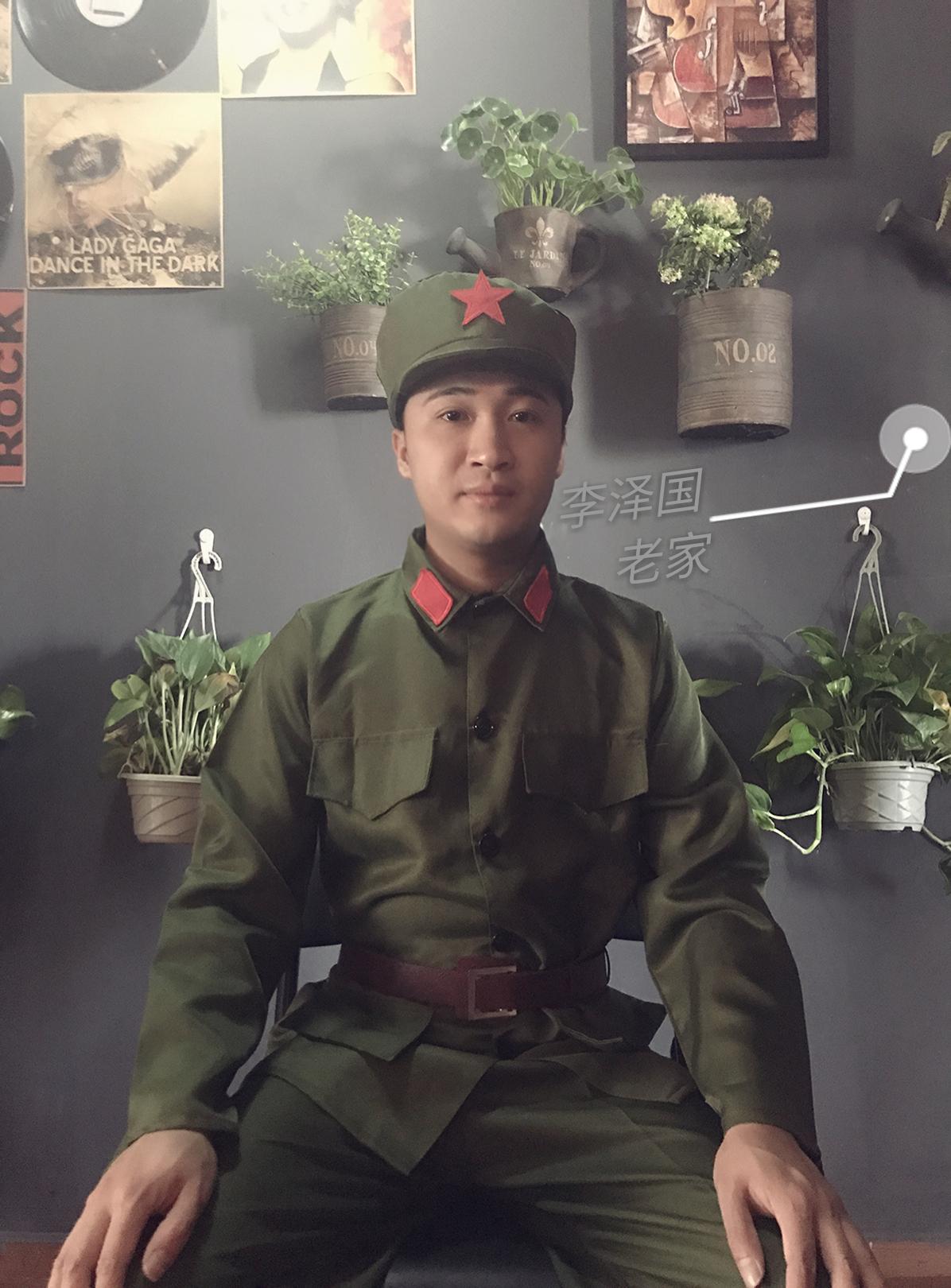 容县 - 李泽国封面