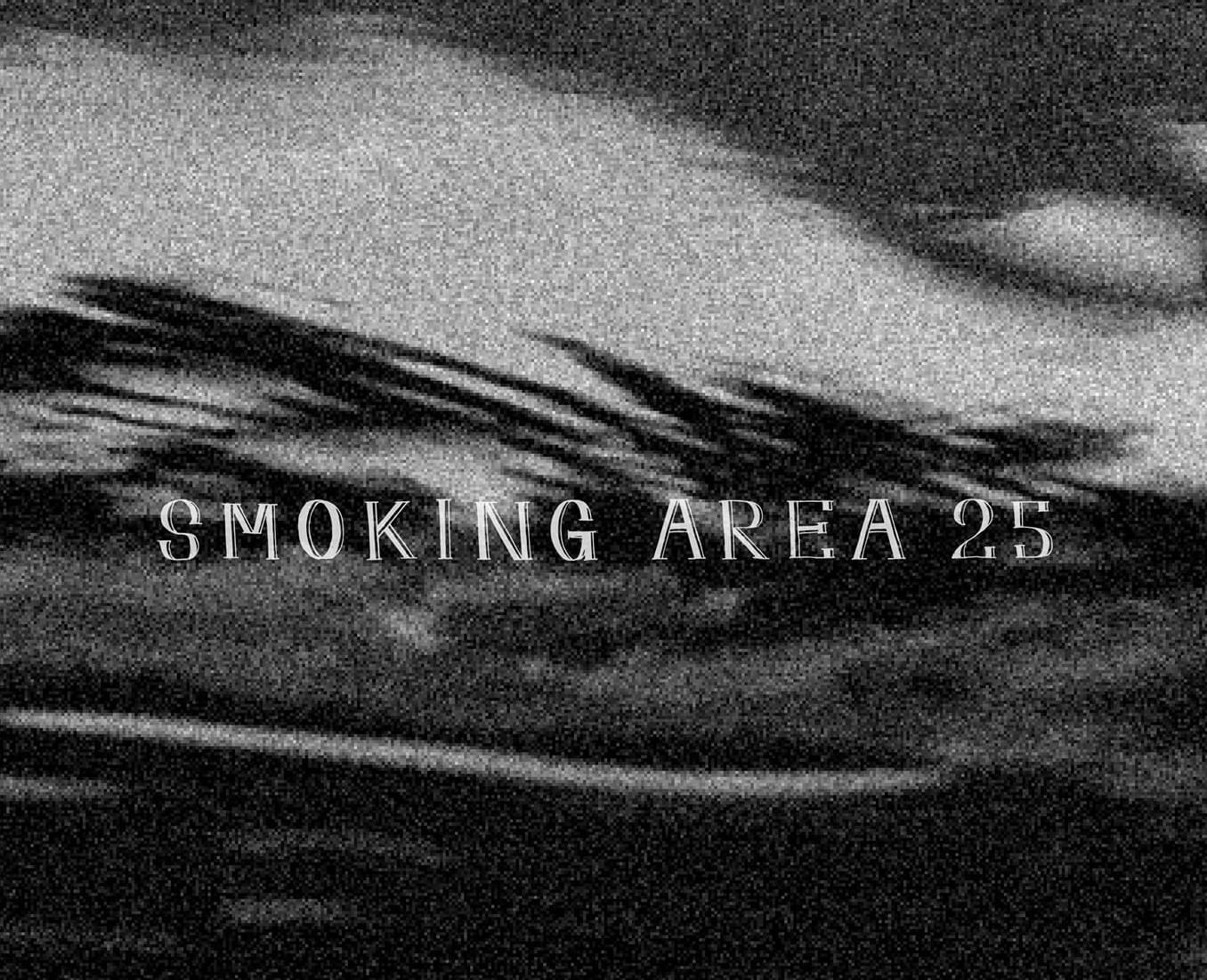 贰伍吸菸所 Smoking Area 25