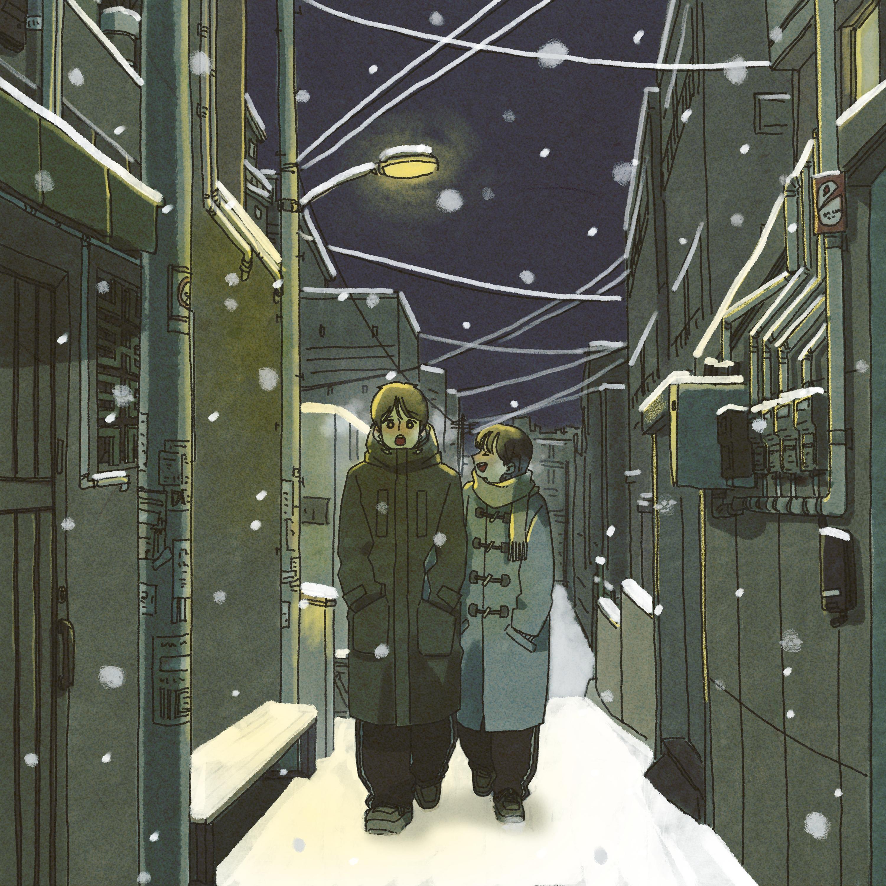 Call It Love (Feat. KURO)