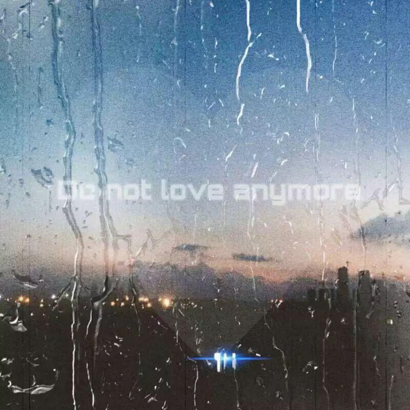 Do not love anymore - 小色、DaRay大锐封面