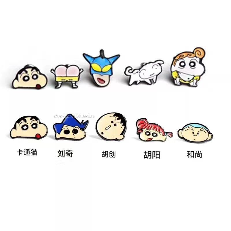 就这样demo封面