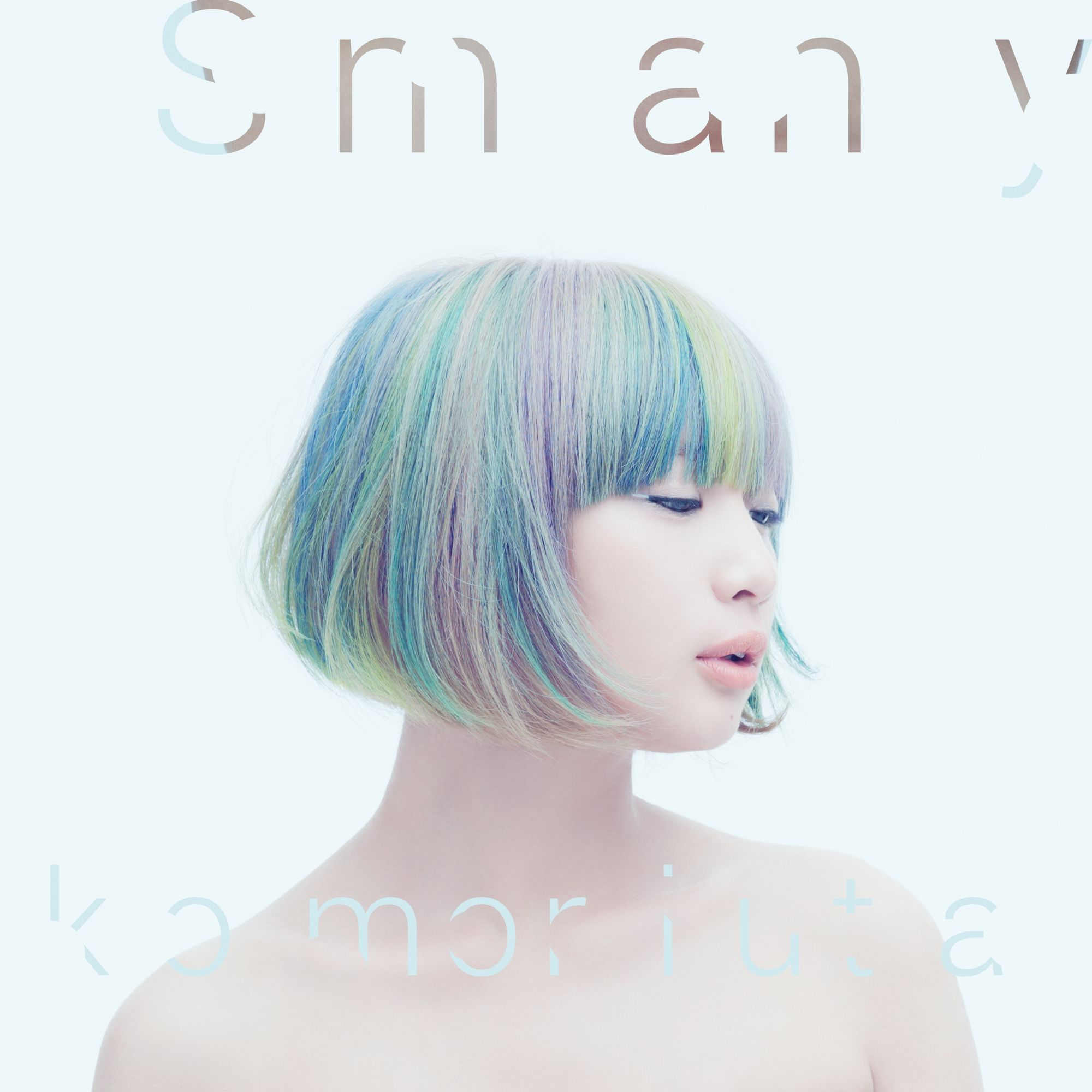 Music (A Himitsu Remix)