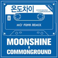 온도차이 (Mo' Funk Remix)