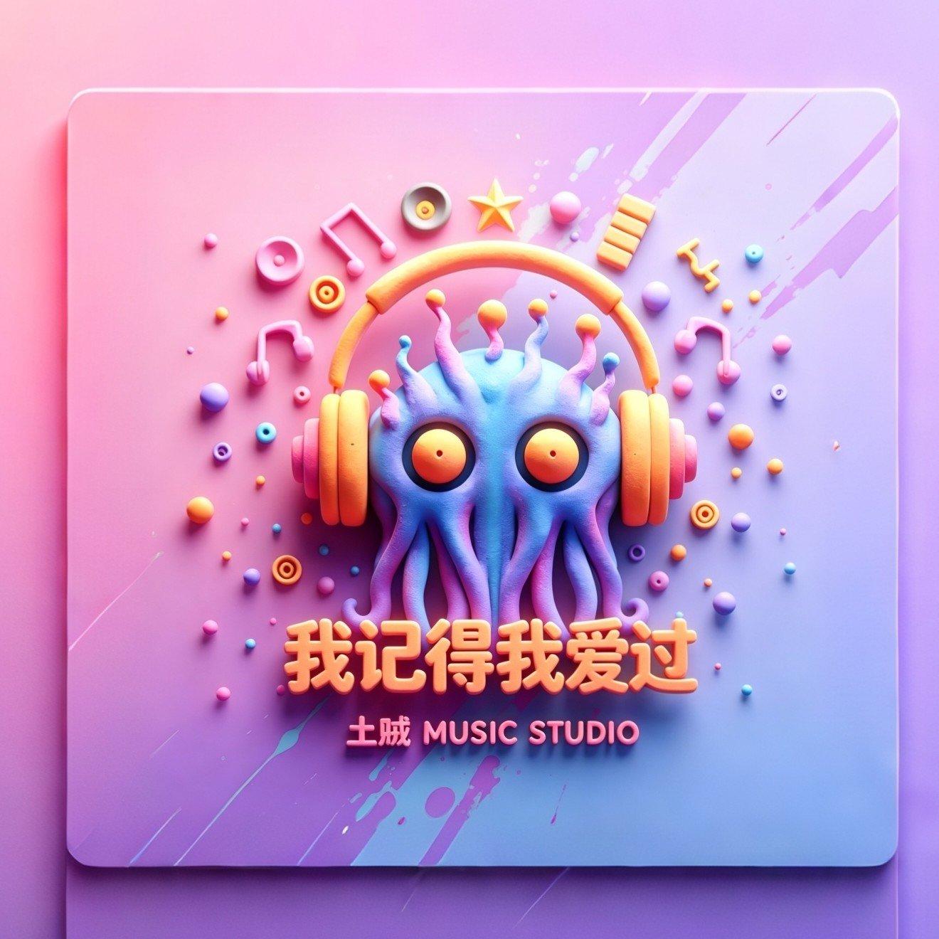 盲封面