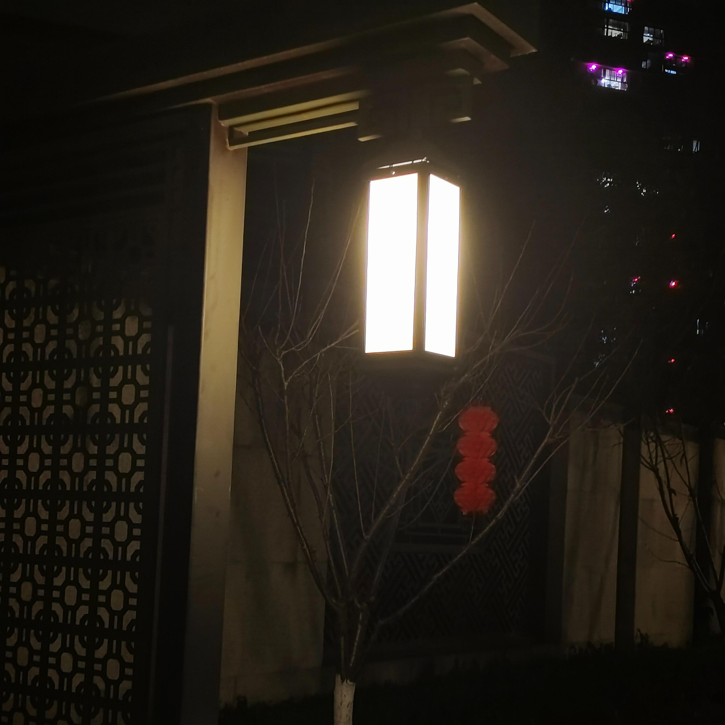 love8封面