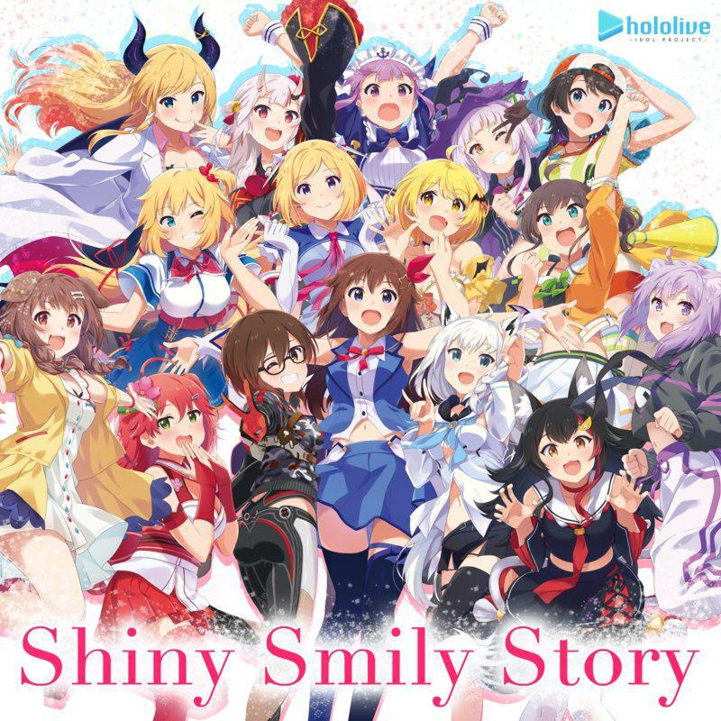 Shiny Smily Story - hololive IDOL PROJECT - 单曲- 网易云音乐