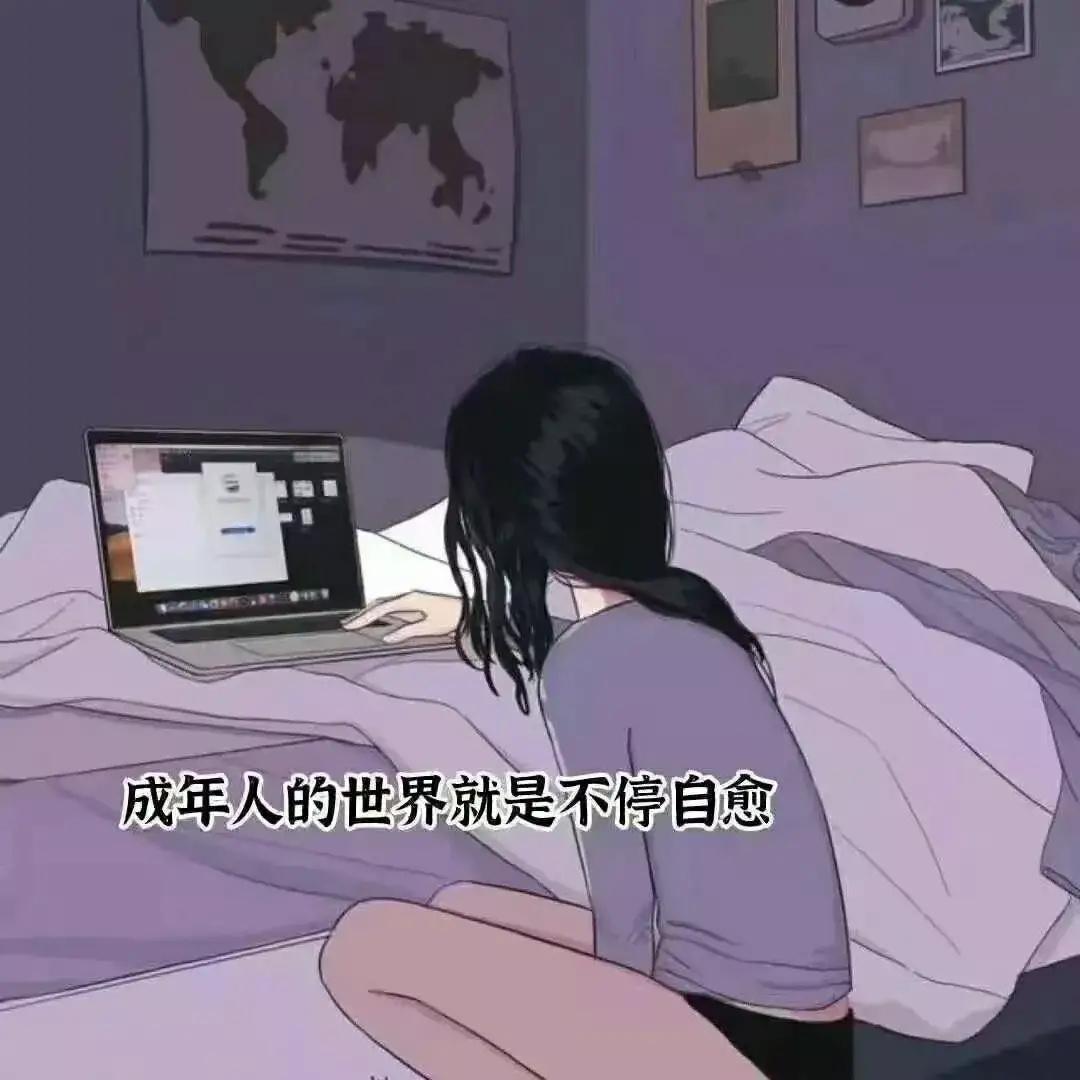 理想三旬 - 妖孽佛封面