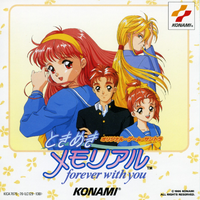 ときめきメモリアル~forever with you~ ORIGINAL GAME SOUNDTRACK