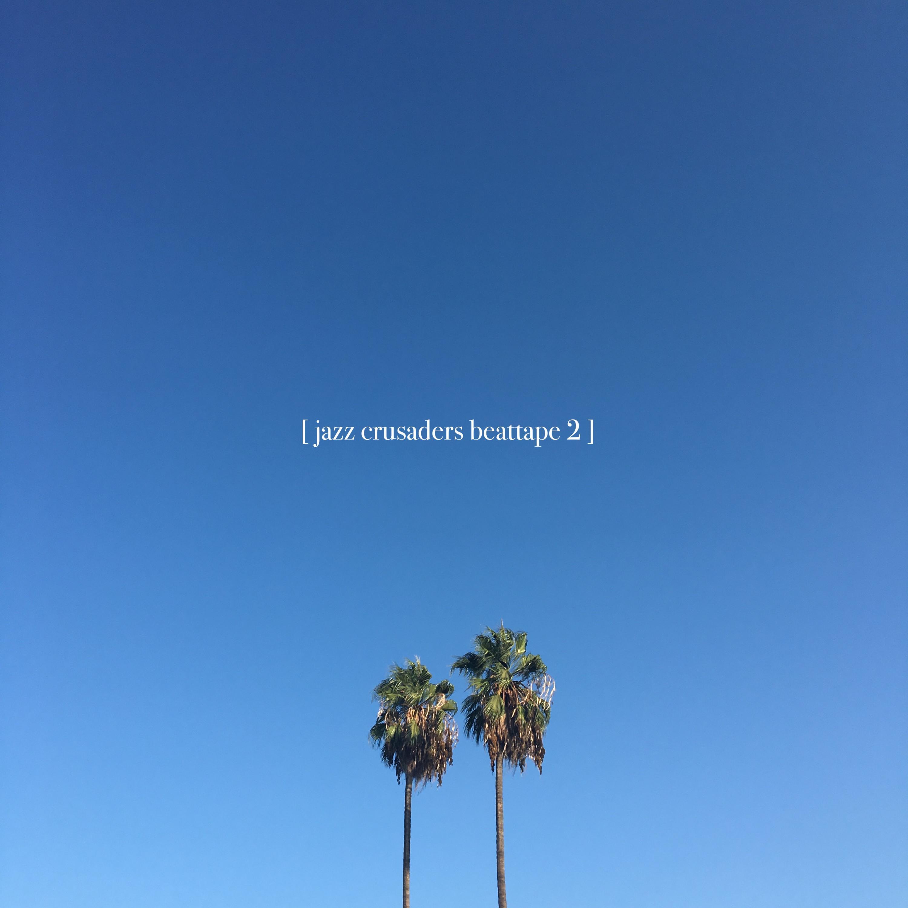 Starry Nights. (feat. Eiiwun.)