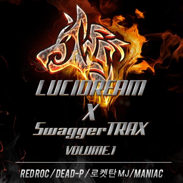 루시드림 (The Wolf) ins