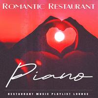 Restaurant Music Playlist Lounge - Experience Trickles