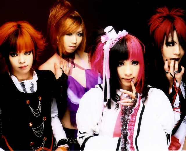 DANGER☆GANG