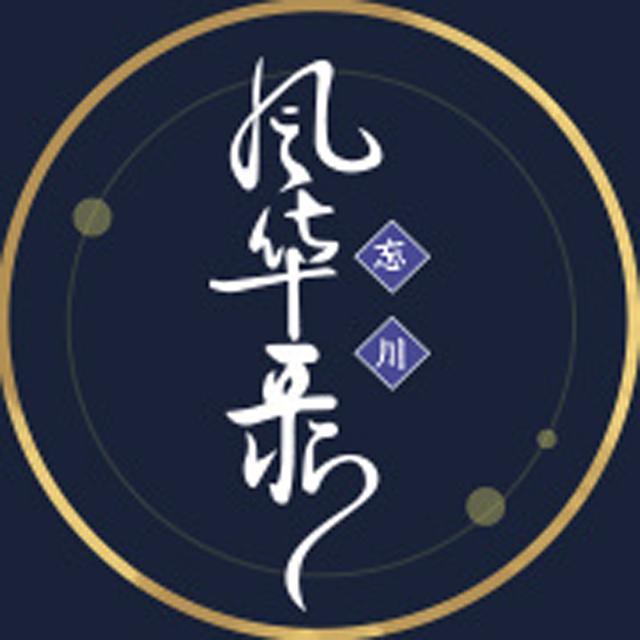 song-img