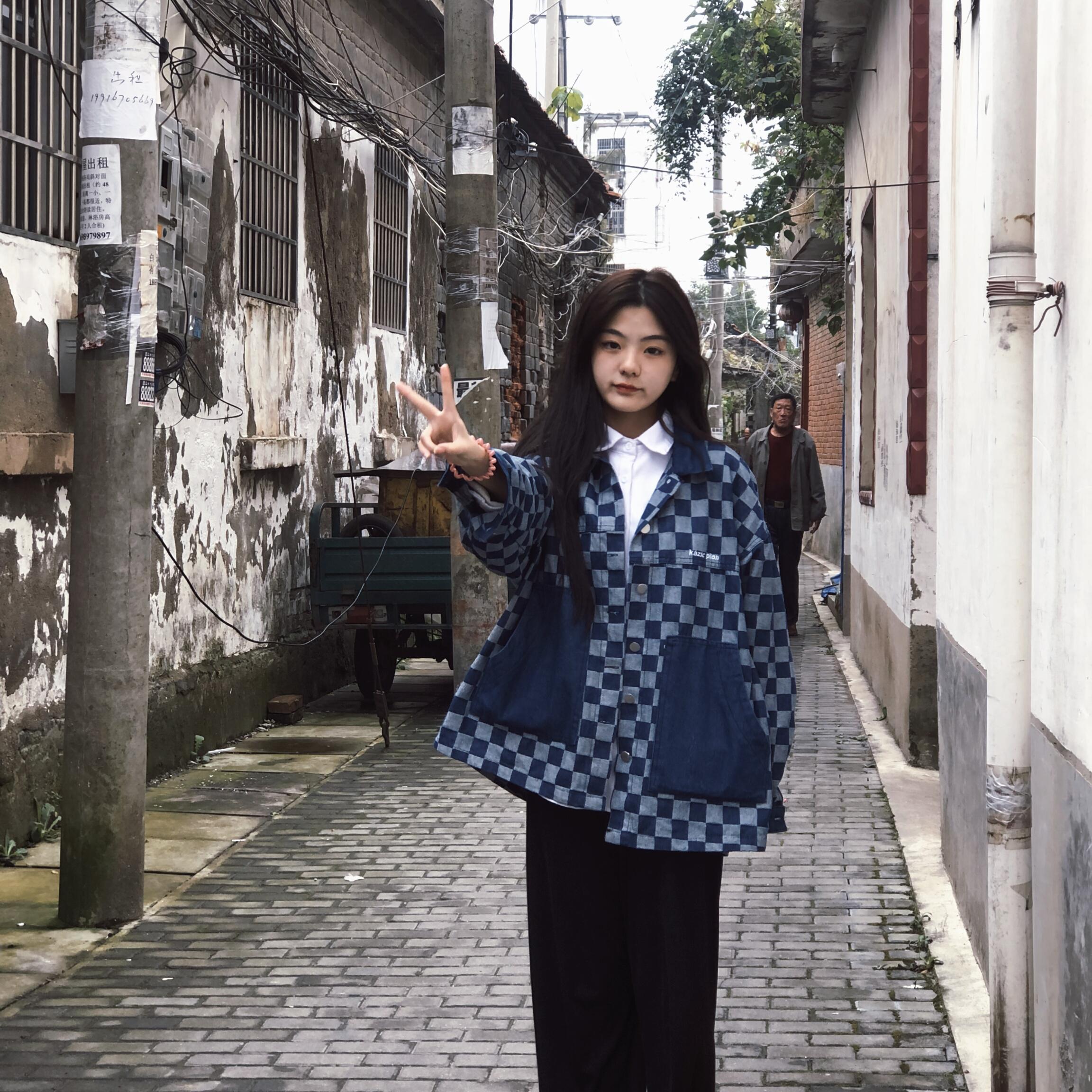 阿吉野马 - oisccuy Slowed