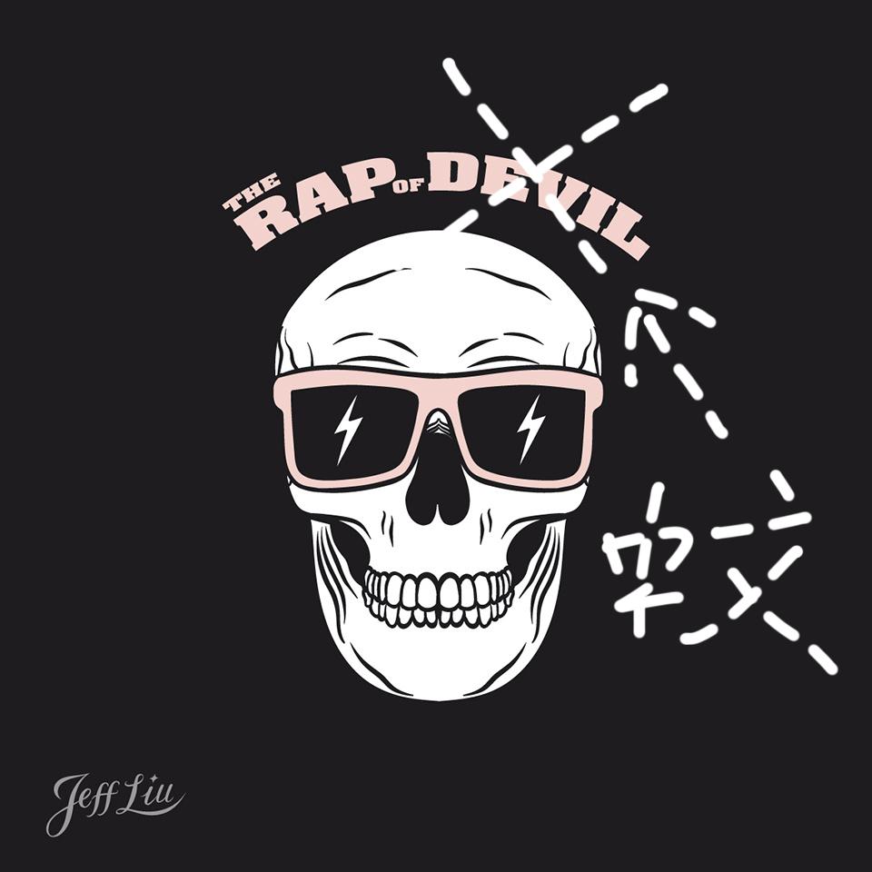 song-img