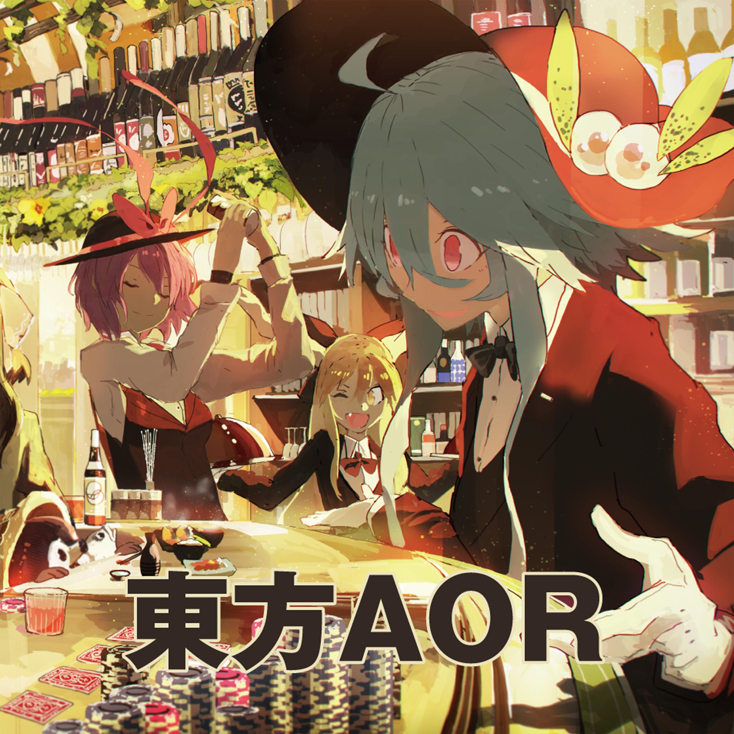 song-img