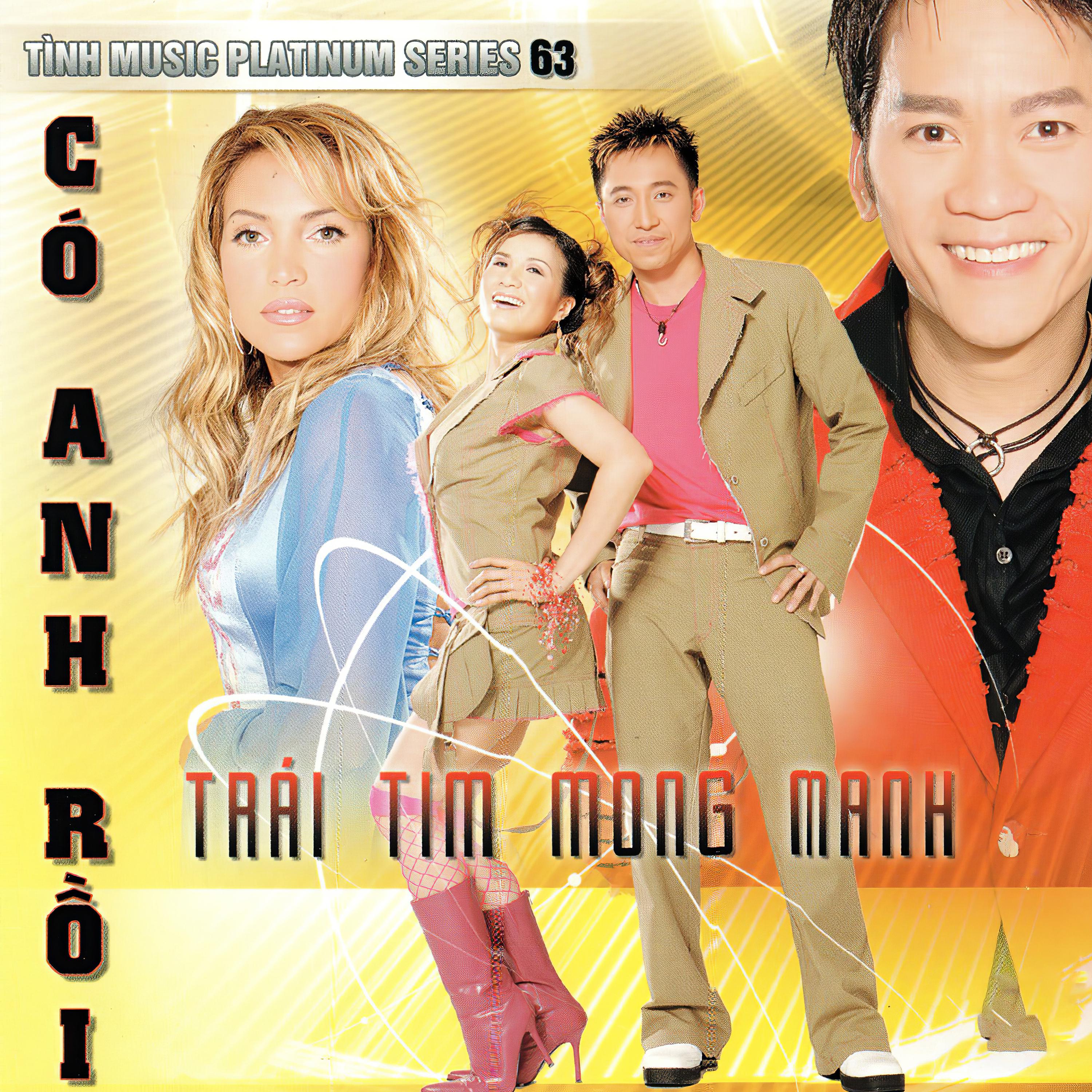 song-img