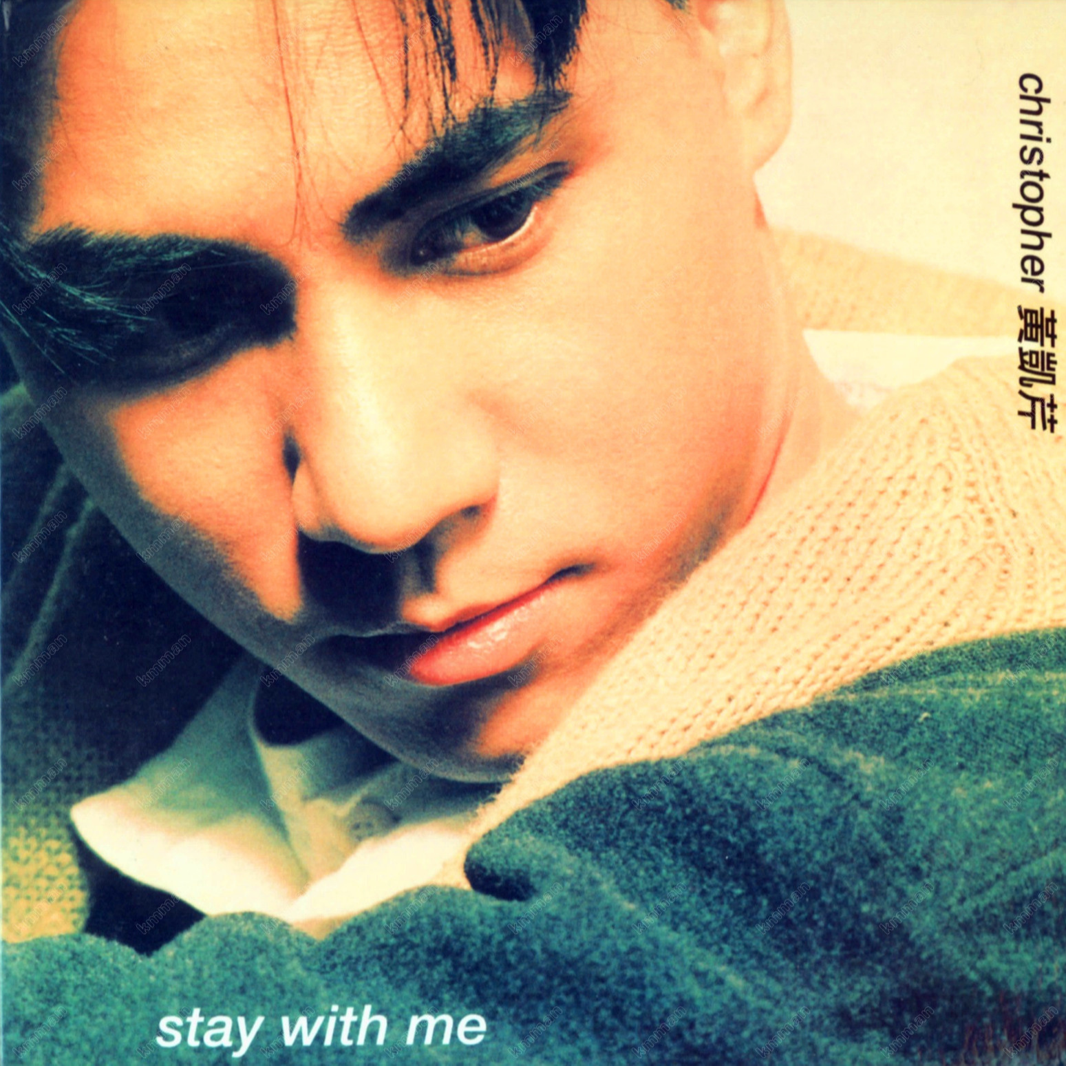 song-img