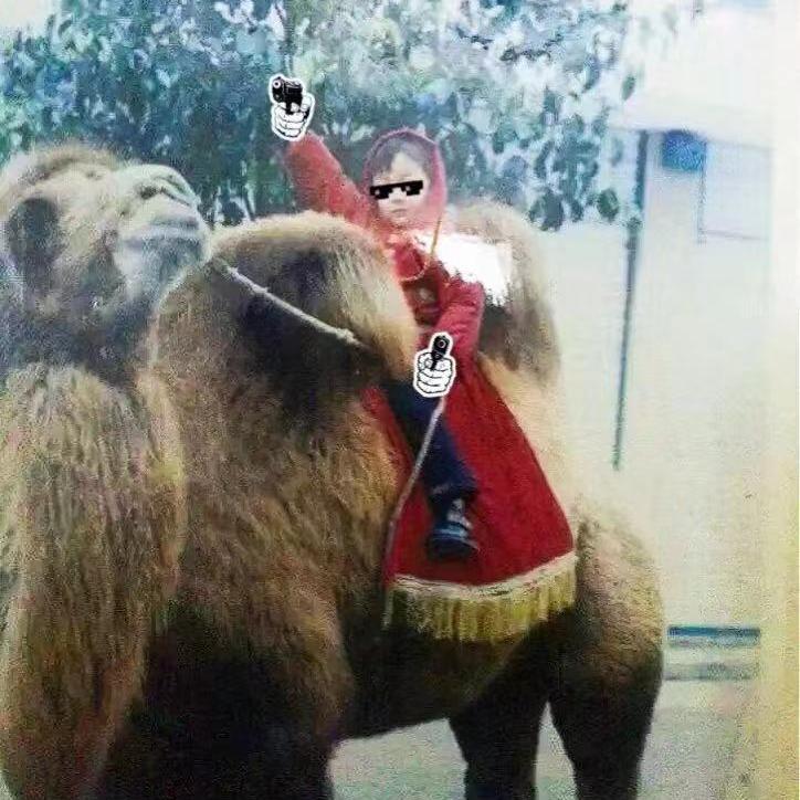 臭小孩（prod by S i M）