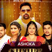 Ashoka Deswal资料,Ashoka Deswal最新歌曲,Ashoka DeswalMV视频,Ashoka Deswal音乐专辑,Ashoka Deswal好听的歌