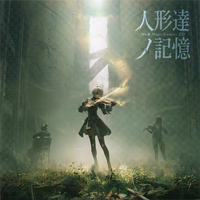 NieR Music Concert CD ≪人形達ノ記憶≫