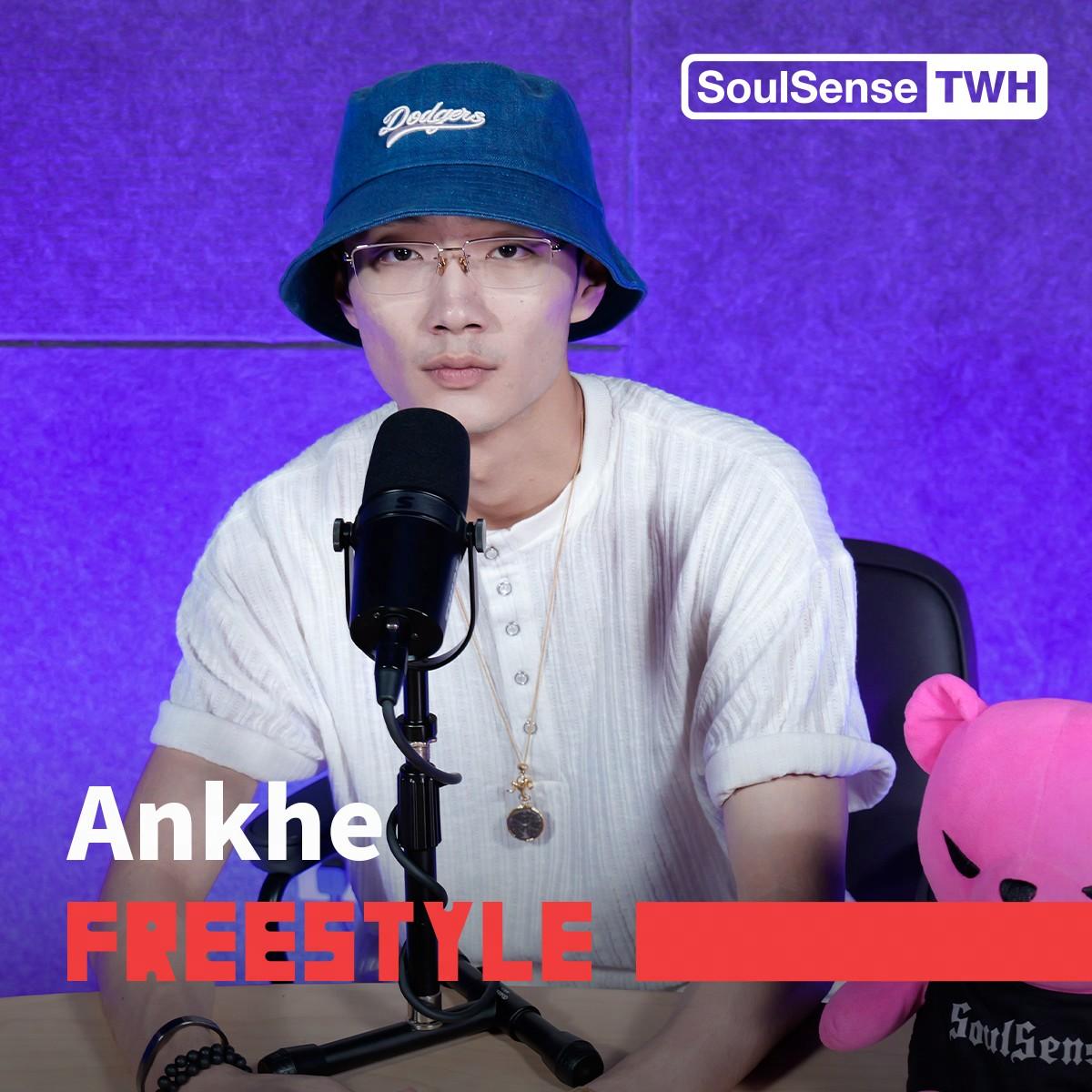 Ankhe TWH Freestyle