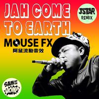 Jah Come to Earth (One Blood) (J Star Remix)