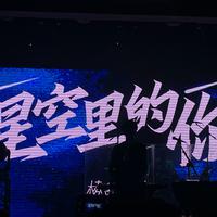 枫尚资料,枫尚最新歌曲,枫尚MV视频,枫尚音乐专辑,枫尚好听的歌