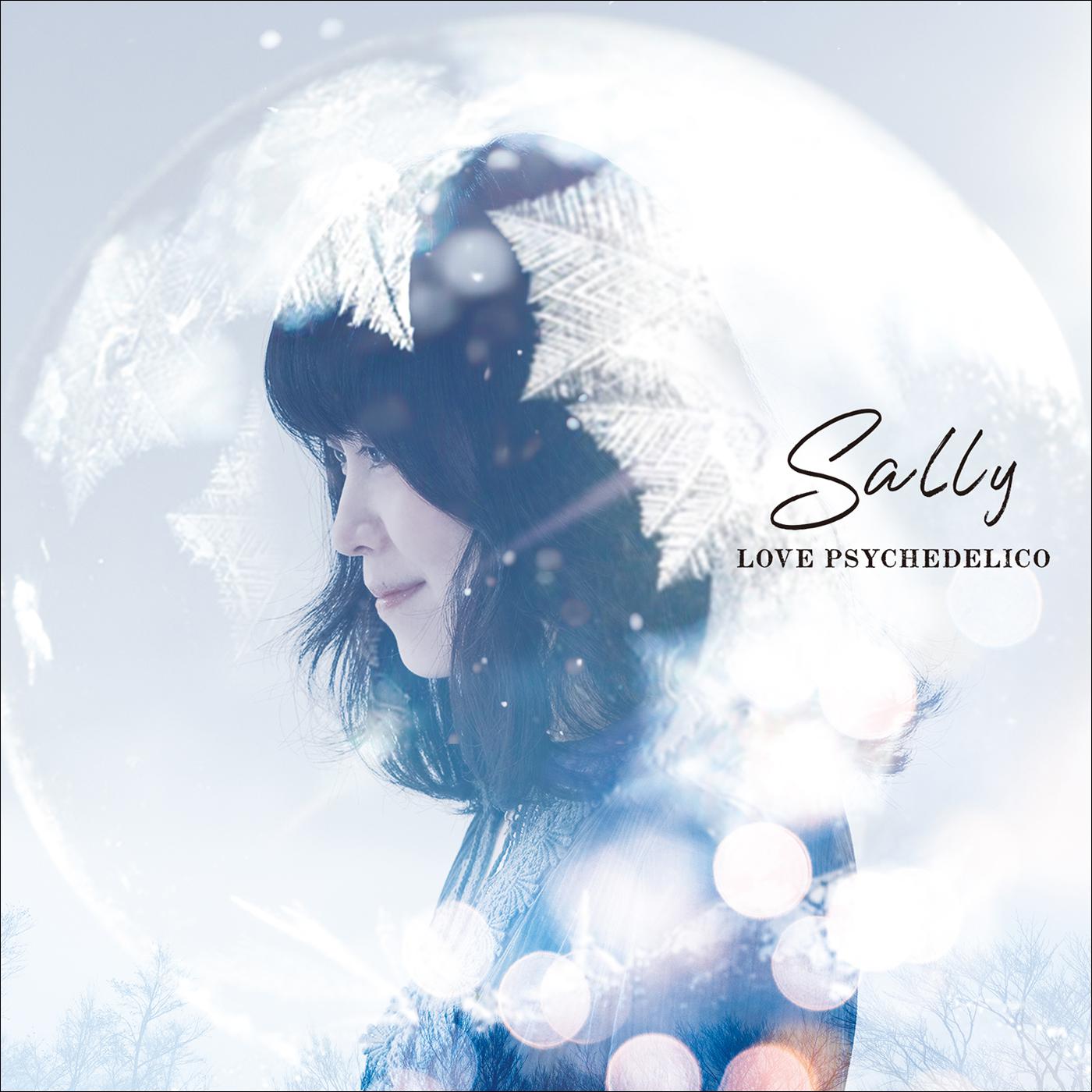 Sally Love Psychedelico 单曲 网易云音乐