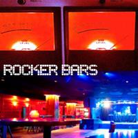 Rocker Bars