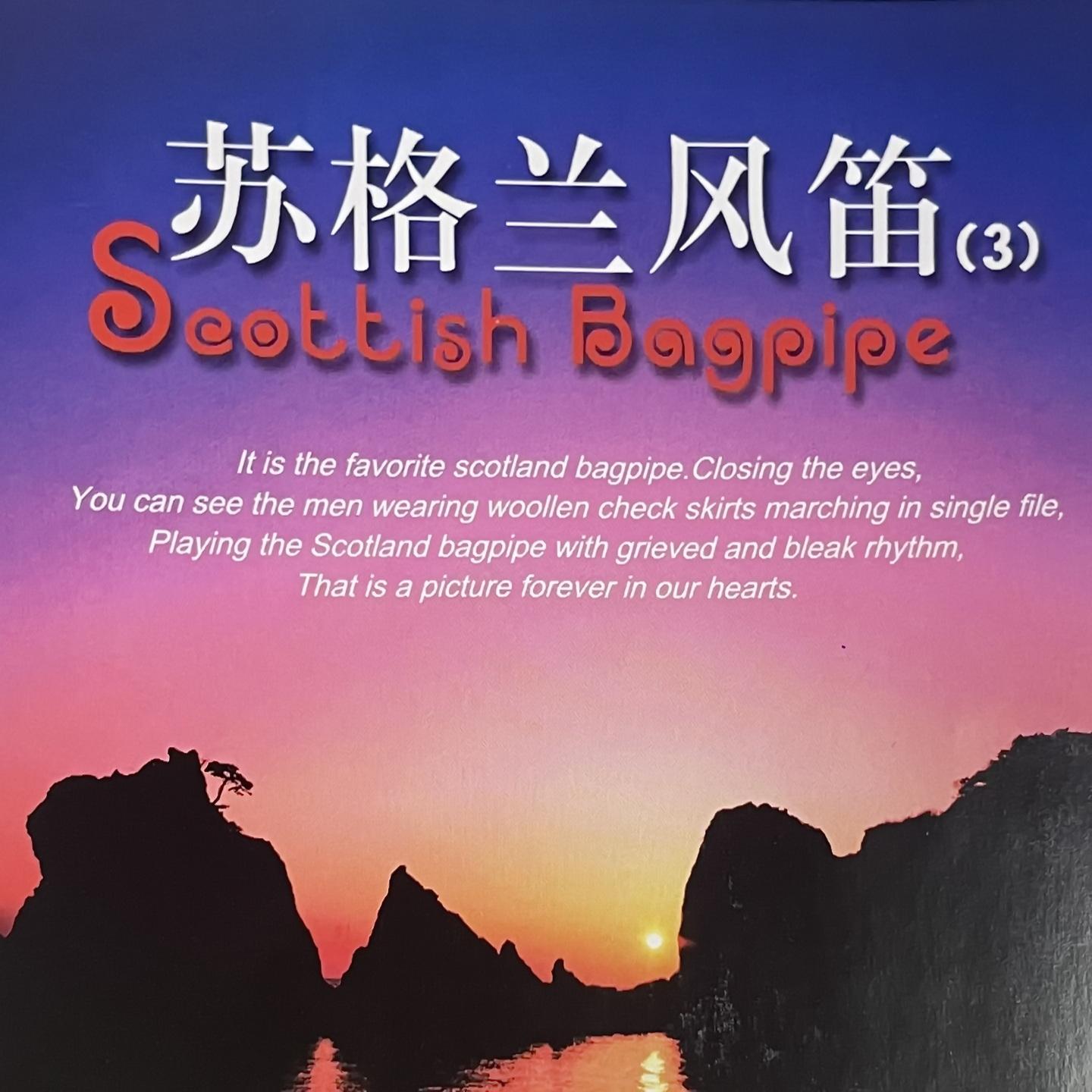 欢迎你来到北方集会,罗斯博士