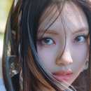 Hyein