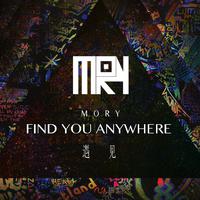 Find You Anywhere