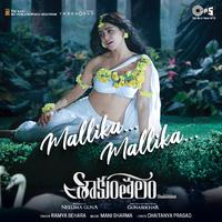 Mallika Mallika (From “Shaakuntalam”) [Telugu]