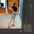 说谎 (DJ版)封面