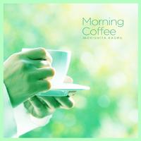 모닝 커피 (Morning coffee)