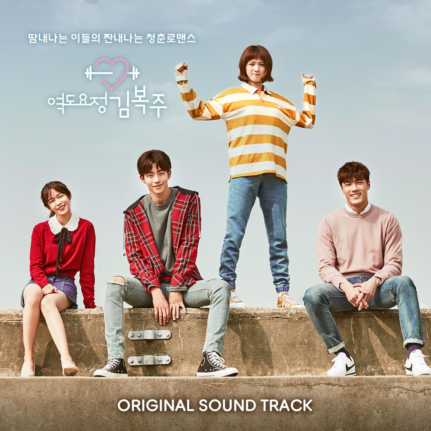 song-img
