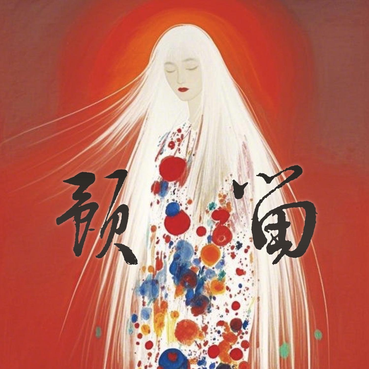 预留封面