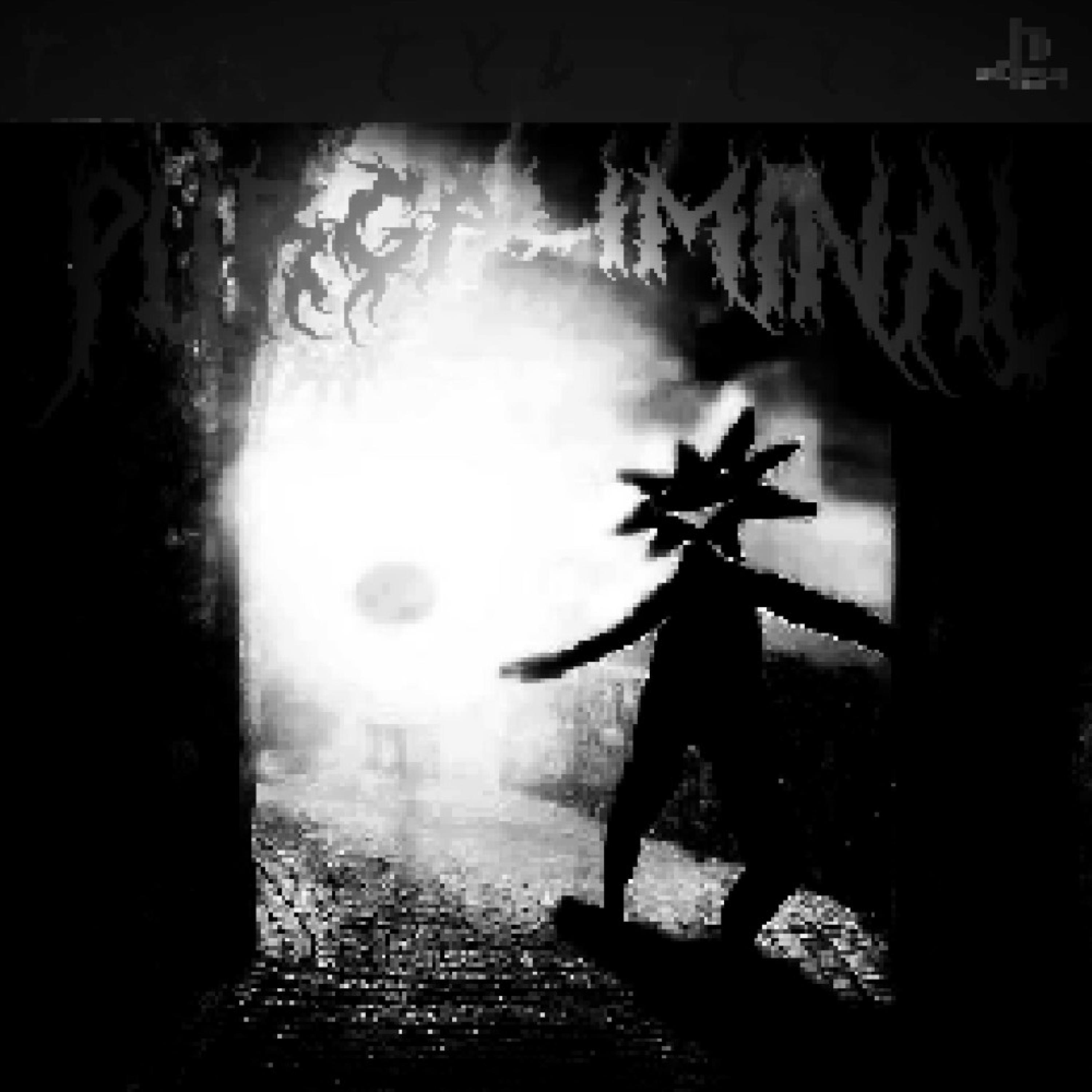 PURGALIMINAL (sped up) (feat. JMPSTL)
