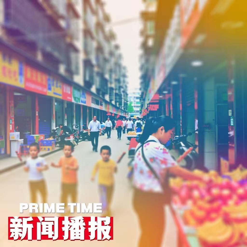 心之钢封面