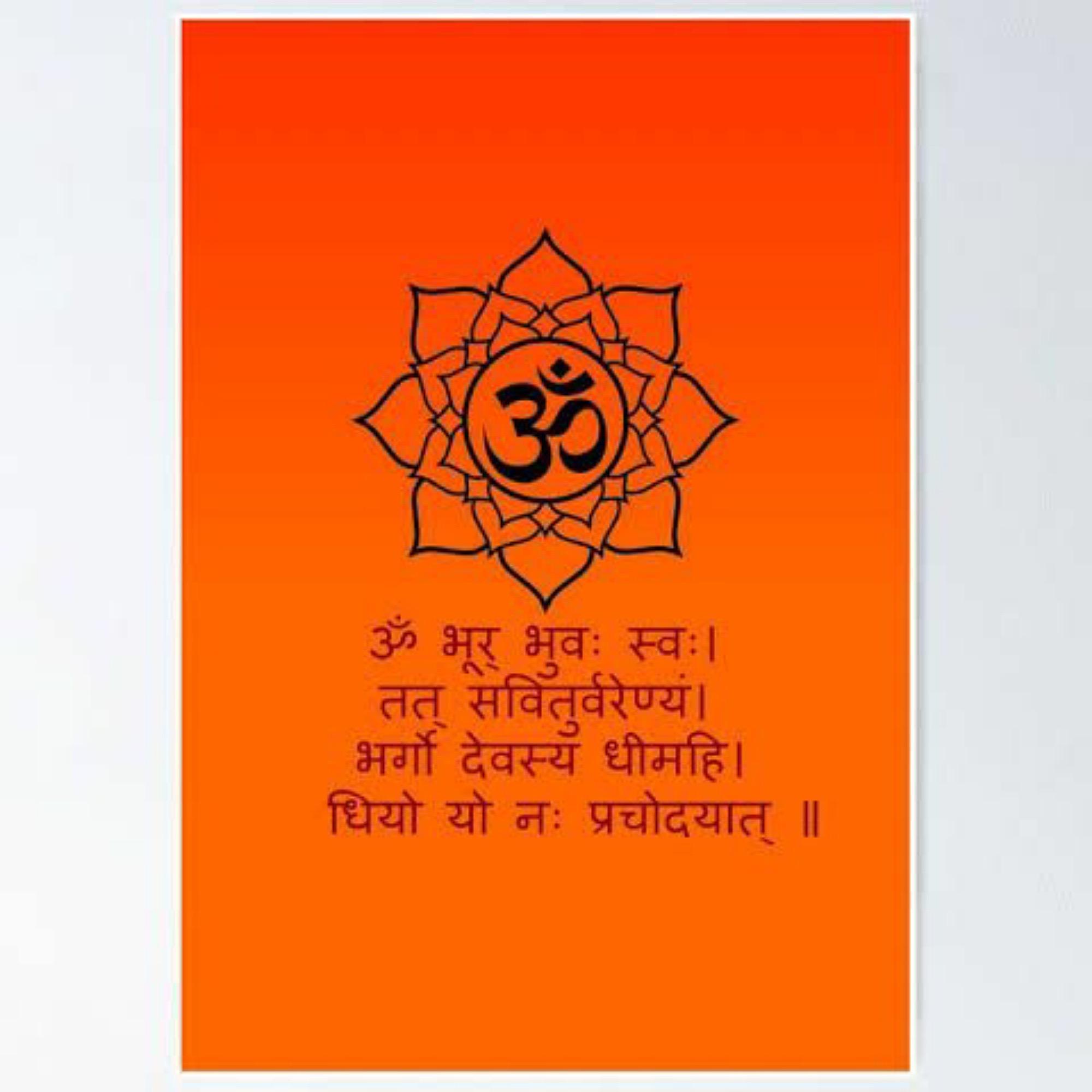 Gayatari mantra