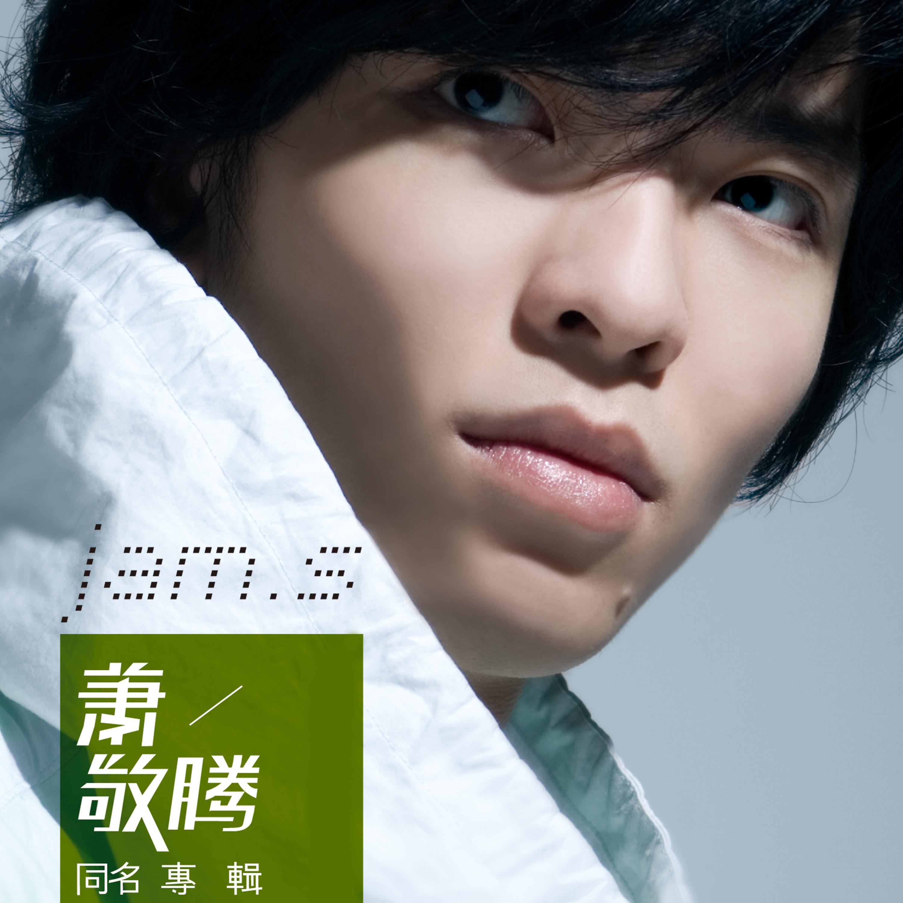 song-img