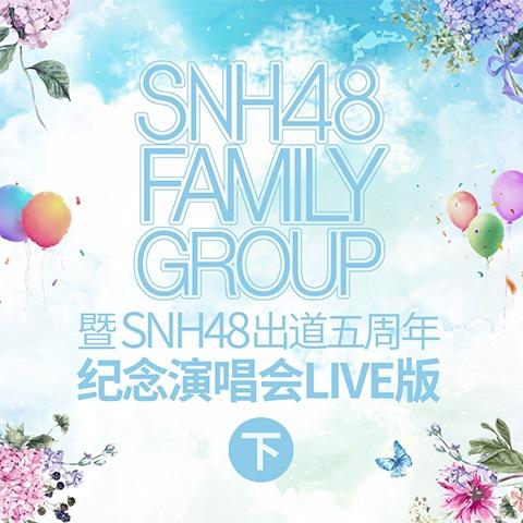 song-img