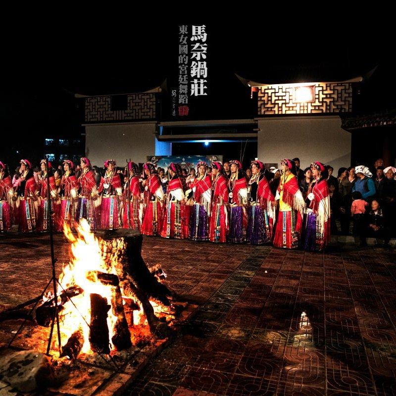 经典锅庄（童年回忆完整版） - 陈国有封面