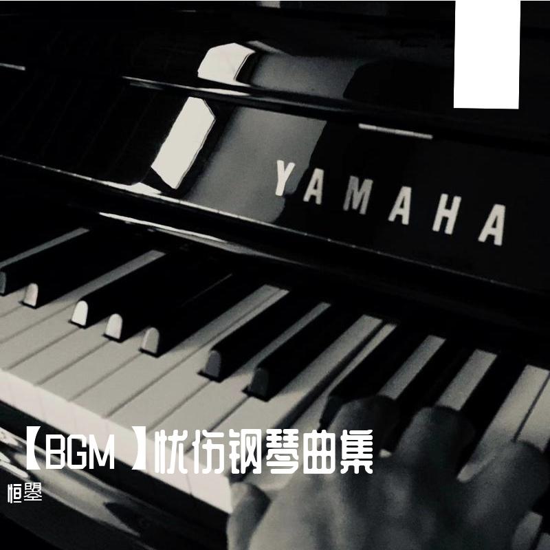 07.狮子座封面