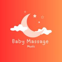 Lullabies to Help Newborns Sleep