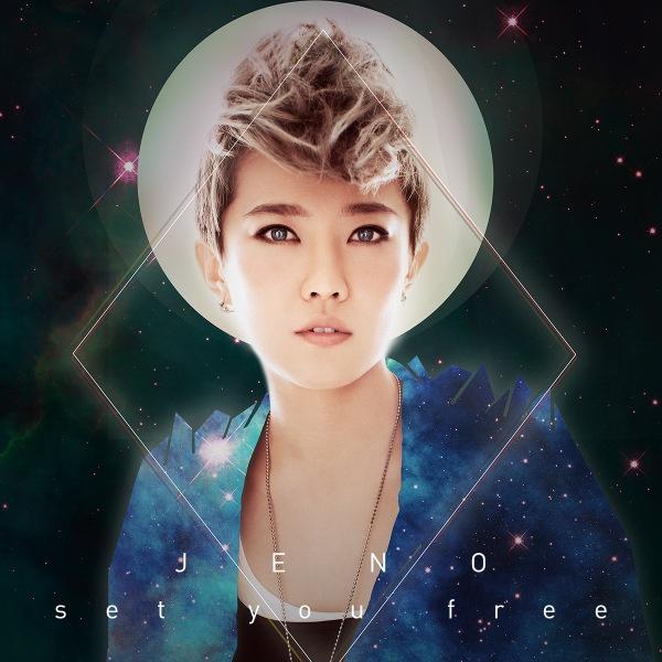Set You Free_刘力扬_Set You Free | 在线播放_Set You Free歌词_Set You Free下载 | 网易云音乐