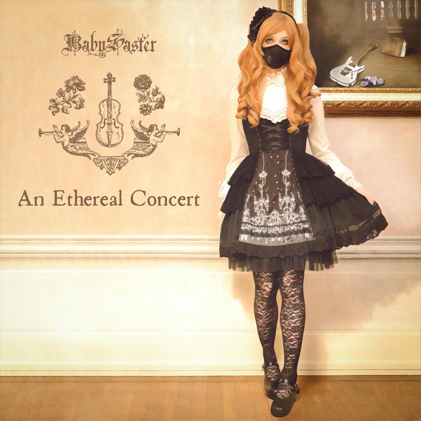 Concerto Grosso Op. 6, No. 8 in G Minor: IV. Vivace