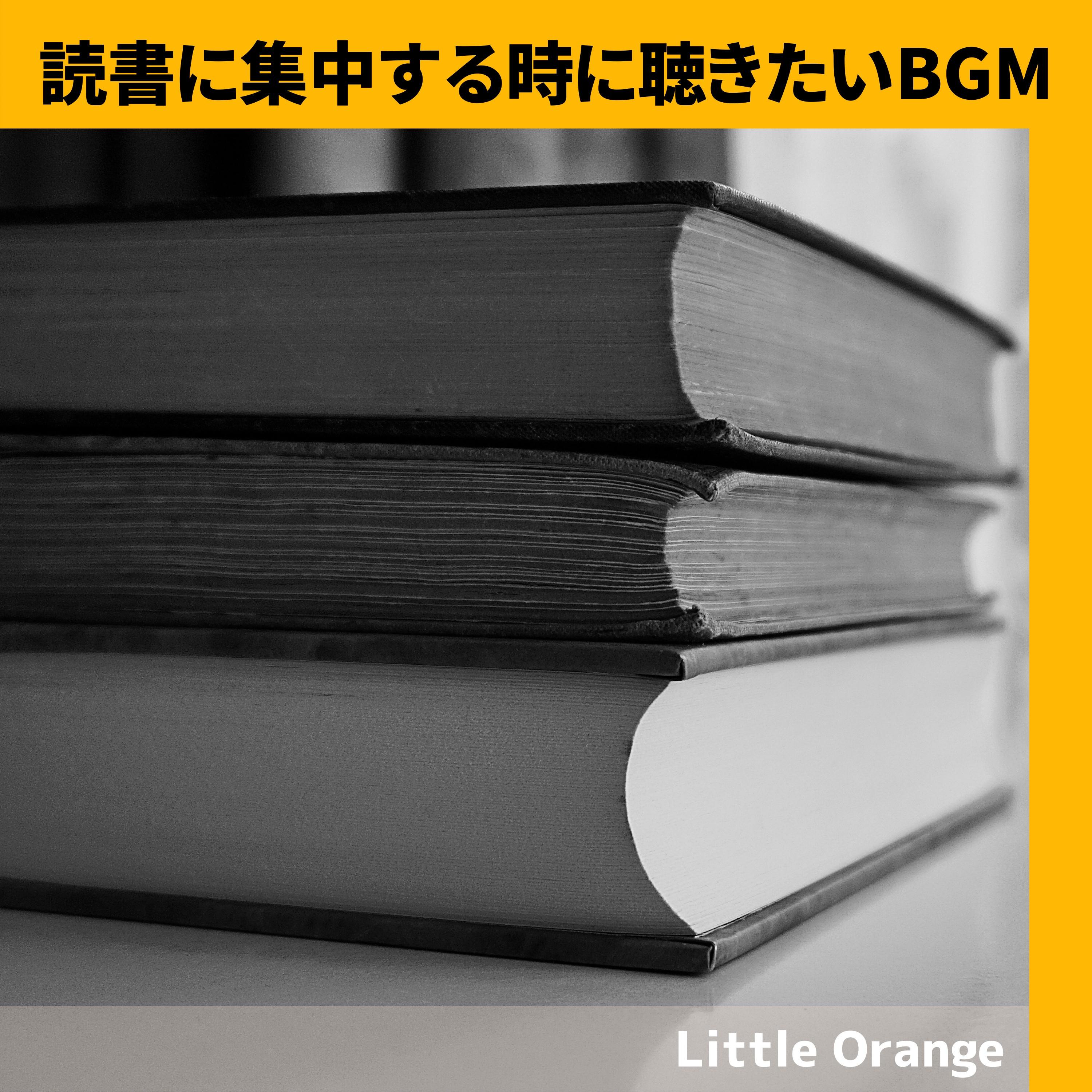 Words of the Mountain