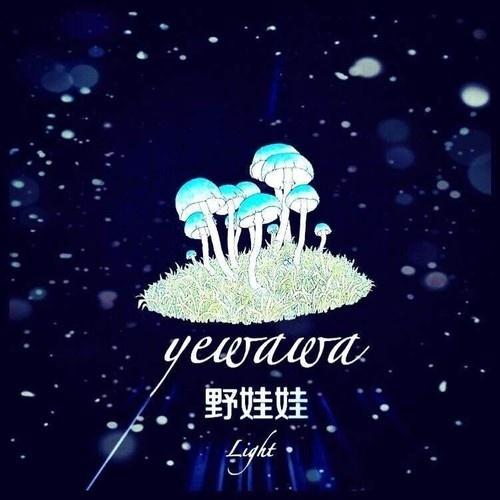 song-img